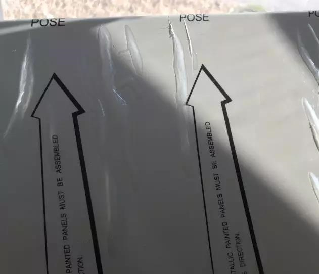 鋁單板保護膜2 鋁單板保護膜2