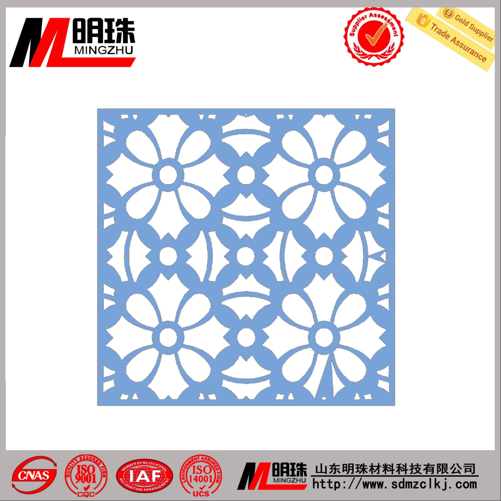 雕花鋁單板2 雕花鋁單板2