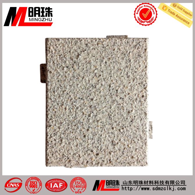 真石漆仿石材鋁單板 真石漆仿石材鋁單板