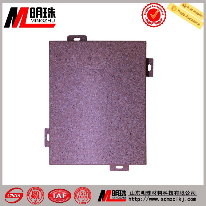 氟碳仿石材鋁單板 氟碳仿石材鋁單板