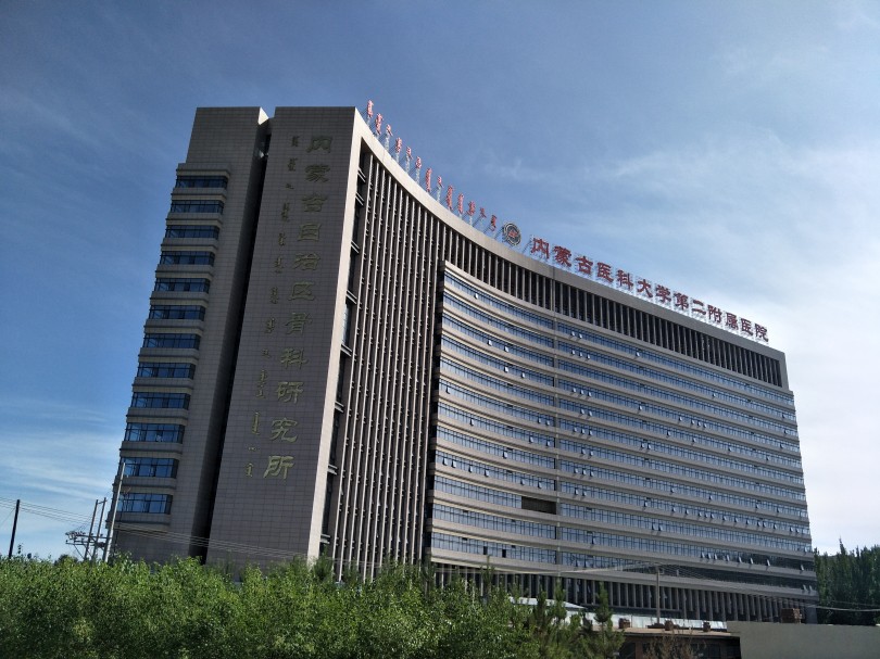 內蒙古附屬二院 鋁單板