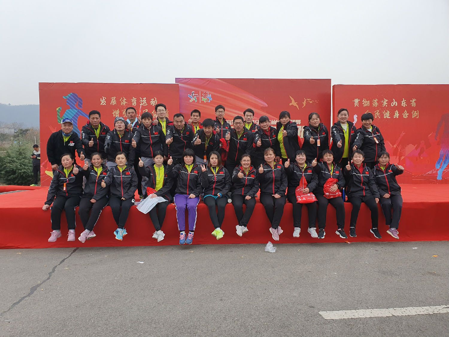 泰信跑團(tuán)1 泰信跑團(tuán)1