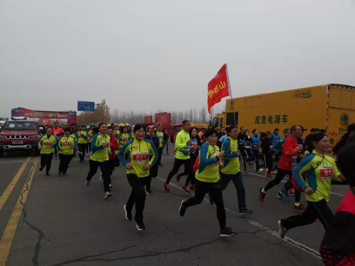 泰信跑團(tuán)3 泰信跑團(tuán)3