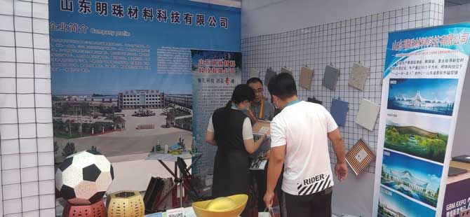 明珠科技總經(jīng)理杜敏利親自帶隊的參展團隊為每一位到訪人員提供熱情細致的服務6 明珠科技總經(jīng)理杜敏利親自帶隊的參展團隊為每一位到訪人員提供熱情細致的服務6