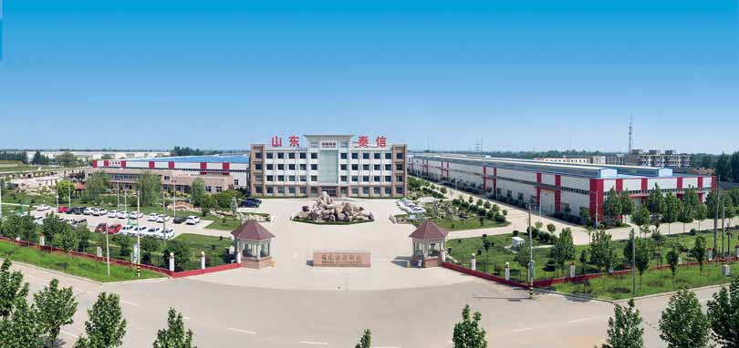 山東明珠材料科技有限公司 山東明珠材料科技有限公司